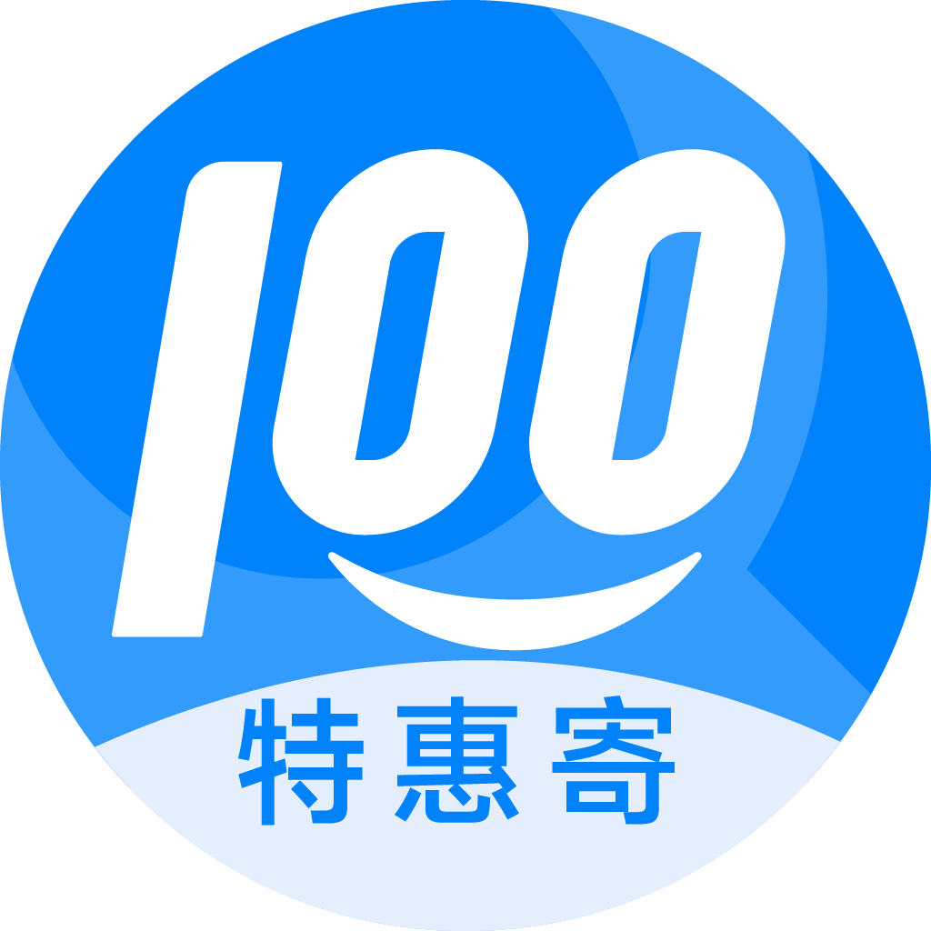 宁夏特惠寄优选