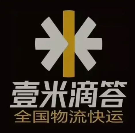 宁夏壹米滴答